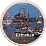 32657: Netherlands, Heineken