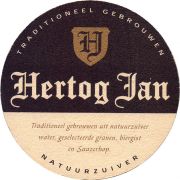 32668: Нидерланды, Hertog Jan