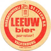 32671: Netherlands, Leeuw