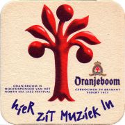 32704: Netherlands, Oranjeboom