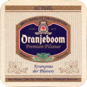 32713: Netherlands, Oranjeboom