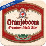 32714: Нидерланды, Oranjeboom