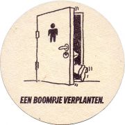 32720: Netherlands, Oranjeboom