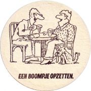 32721: Netherlands, Oranjeboom