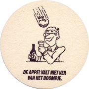 32722: Netherlands, Oranjeboom