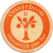 32730: Netherlands, Oranjeboom