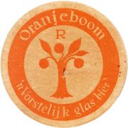 32730: Нидерланды, Oranjeboom