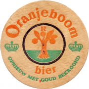 32733: Netherlands, Oranjeboom