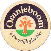 32735: Netherlands, Oranjeboom