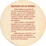 32746: Netherlands, Ridder