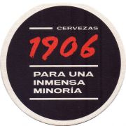 32772: Испания, Estrella Galicia