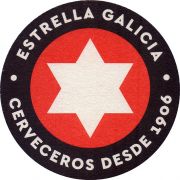 32773: Испания, Estrella Galicia