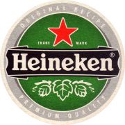 32781: Netherlands, Heineken