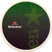 32781: Нидерланды, Heineken