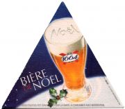 32791: France, Kronenbourg