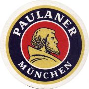 32792: Германия, Paulaner