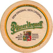 32960: Чехия, Pilsner Urquell (Германия)