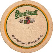 32960: Чехия, Pilsner Urquell (Германия)