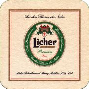 32964: Германия, Licher