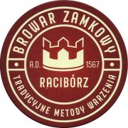 32983: Польша, Browar Zamkowy Raciborz