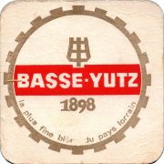 33015: Франция, Basse-Yutz