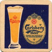 33019: Denmark, Carlsberg