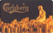 33020: Denmark, Carlsberg