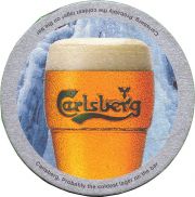 33021: Denmark, Carlsberg