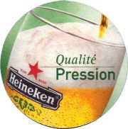 33033: Франция, Heineken (Нидерланды)