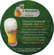 33033: Франция, Heineken (Нидерланды)