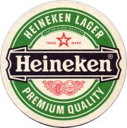 33035: Нидерланды, Heineken