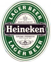 33037: Нидерланды, Heineken