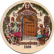 33043: Germany, Drei Kronen Brauerei / Kronenbrau