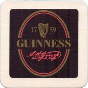 33057: Ирландия, Guinness