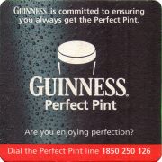 33064: Ирландия, Guinness