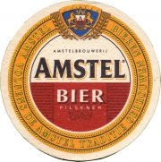 33091: Netherlands, Amstel