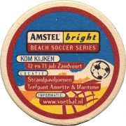 33091: Netherlands, Amstel