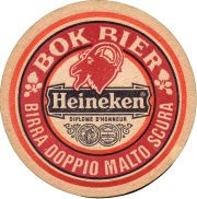 33092: Нидерланды, Heineken (Италия)