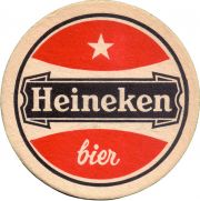 33093: Нидерланды, Heineken