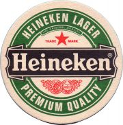 33095: Нидерланды, Heineken