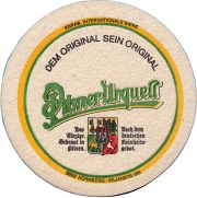 33112: Чехия, Pilsner Urquell (Германия)