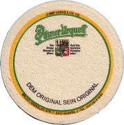 33113: Чехия, Pilsner Urquell (Германия)