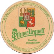 33114: Чехия, Pilsner Urquell (Германия)