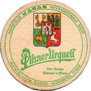 33115: Чехия, Pilsner Urquell (Германия)