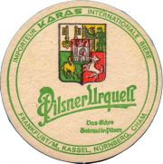 33116: Чехия, Pilsner Urquell (Германия)