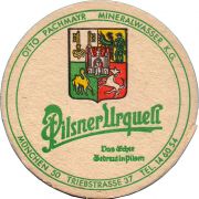 33118: Чехия, Pilsner Urquell (Германия)