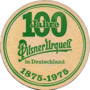 33118: Чехия, Pilsner Urquell (Германия)