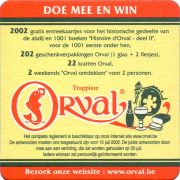 33164: Бельгия, Orval