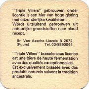 33173: Belgium, Triple Villers