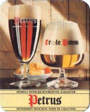 33180: Belgium, Petrus